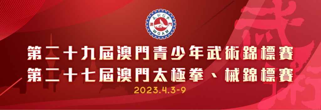 Web Banner_工作區域 1