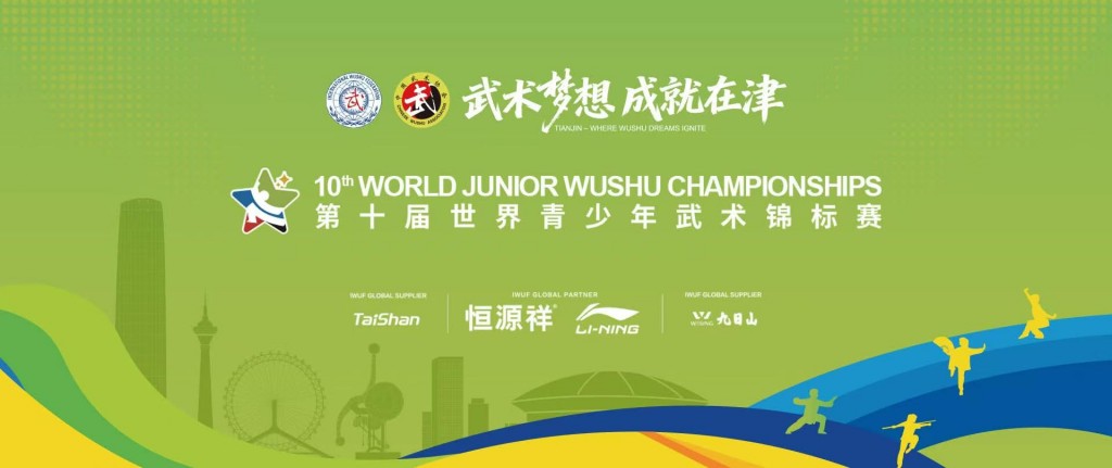 mmexport1772541811766