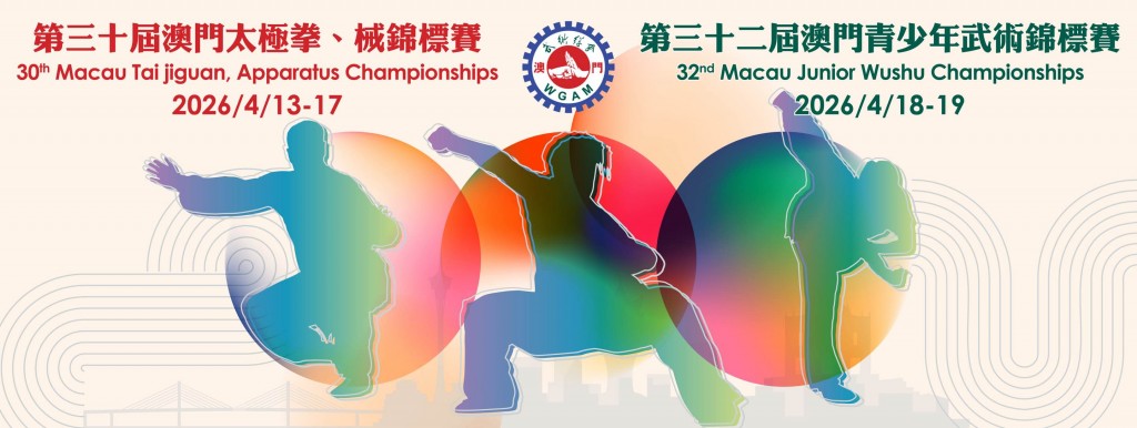 mmexport1772541890110