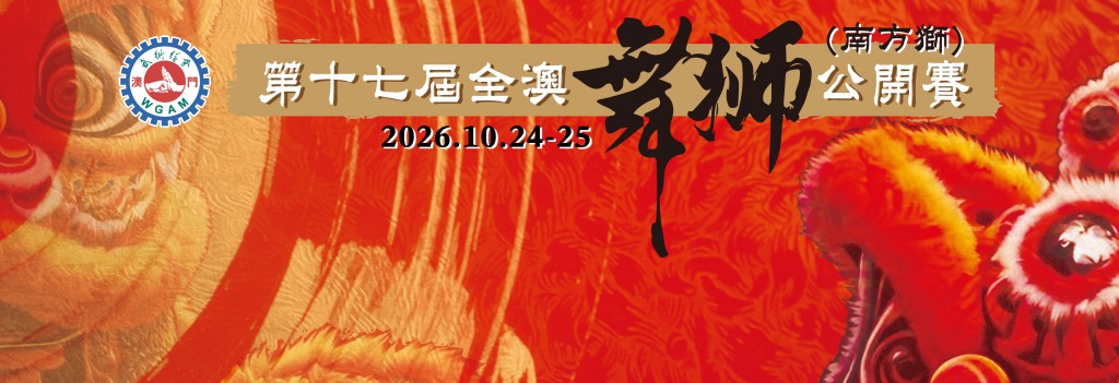Web banner-01
